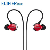 Edifier漫步者 H281PS 入耳式运动耳机 跑步耳机防水 重低音线控带麦克风手机通话(红色)
