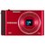 三星（SAMSUNG）ST200F数码相机（红色）