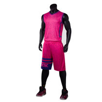 并力运动套装夏季新款男款运动比赛篮球服无袖迷彩墨点空版训练服组队DIY个性定制(洋红色 5XL185-190)