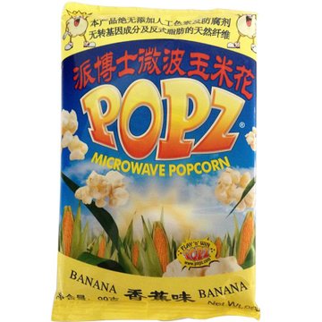 派博士（Popz）微波玉米花香蕉味88g