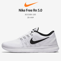2017夏季新款耐克男子运动鞋 Nike Free Rn 5.0赤足超轻透气网面休闲跑步鞋 白黑 831508-100(图片色 43)