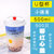 一次性塑料奶茶杯 U型网红脏脏茶胖胖杯创意水果饮料杯带盖子包邮(雏菊500ml白色盖)
