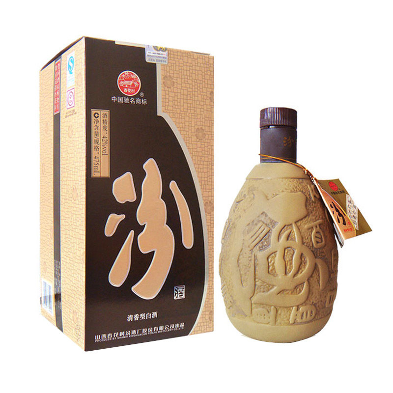 山西杏花村特产 紫砂汾酒 礼盒装 42度475ml 清香型白酒名酒图片大全