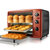 九阳(Joyoung) 电烤箱KX-30J601 家用大容量烘焙蛋糕机 多功能定时上下独立加热 30L