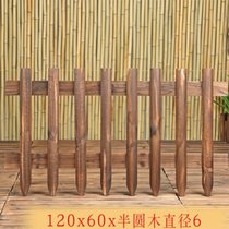 俊采云JCYLL21室外插地户外木草坪花园庭院围栏栅栏家庭园艺装饰菜园护栏小篱笆 120x60x6（单位：个）(碳化色 JCYLL21)