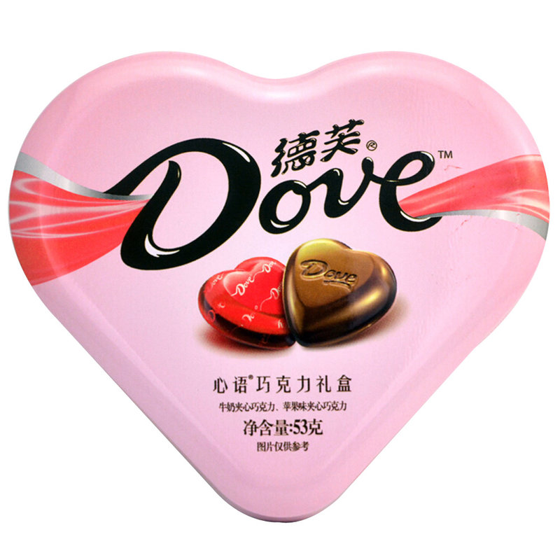 【国美自营】德芙巧克力心印礼盒心形礼盒53g