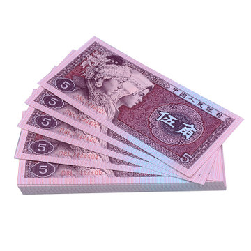 第四套人民币 人民币超市收藏 百钞金砖整刀好品钱币纸币收藏(1980年5