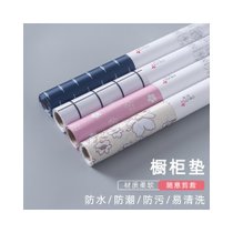 K印花防油橱柜垫 家用可裁剪抽屉防水防潮垫鞋垫可清洗衣柜垫(粉花)