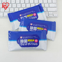 爱丽思IRIS日本 清洁湿巾WTY-JH310(白色)
