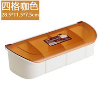 有乐B746厨房用品塑料调味罐调味盒多格调料盒套装调味瓶罐调料罐盐罐lq4094(四格咖色)