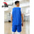 安踏篮球服套装男要疯比赛学生训练服健身运动衣背心短裤两件套3XL蓝 国美超市甄选