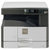 夏普(SHARP)2048/2348 A3激光打印机一体机复印机彩色扫描数码复合机AR-2048D带双面 双层纸盒