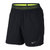 Nike 耐克 男装 跑步 梭织短裤 717882-010(717882-010 L)