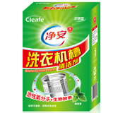 净安（Cleafe） 洗衣机槽清洁剂（薄荷香） 3*100g/盒