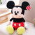 迪士尼经典系列米奇米妮老鼠公仔毛绒玩具 米奇42cm 国美超市甄选