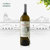 威龙考拉有机干白葡萄酒216单支750ML(白色 单只装)