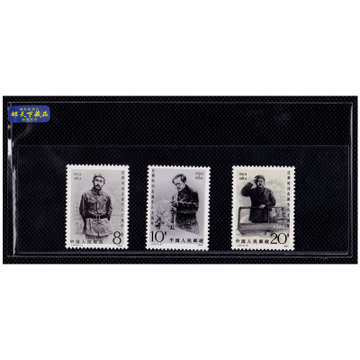 【邮天下】74--91 jt邮票 j 纪念邮票 j100-j123 邮票(2000年四方连