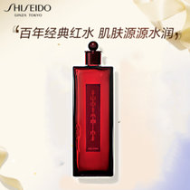 资生堂(Shiseido)红色蜜露精华化妆水125ml 乐娱购 滋润