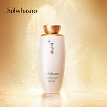 雪花秀滋盈生人参参凝水125ml 补水保湿