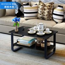 【京好】茶几桌  简约茶几小桌子创意咖啡桌小户型客厅组装茶几A128(长80CM黑柳木色双层)