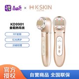 金稻（K-SKIN）美容仪 射频美容仪器热玛吉第五代家用美容院脸部按摩仪 眼部美眼仪光子嫩肤仪KD9901金