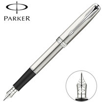 派克（PARKER）卓尔 钢杆白夹钢笔/墨水笔 