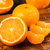【广西武鸣沃柑】 丑柑橘子非皇帝柑新鲜水果整箱发货，黄金比例酸甜，口口爆汁，现摘现发(5斤小果60-65mm)