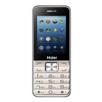 海尔(Haier) M512 GSM 大字体大按键 直板按键手机(香槟色)