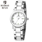 瑞马仕 Ruimas 潮流时尚休闲钢带女表镶钻石英女士手表6057L(钢带白面)