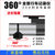 磐鼎 360度全景行车记录仪吸盘1080高清夜视360粘贴式车载监控仪循环录像(（标配+64G内存）)