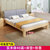 实木床现代简约2米双人1.8米大床单人床1.5米家用木板床1m床1.2米(实木床40cm高+床垫+软靠 1350mm*1900mm)