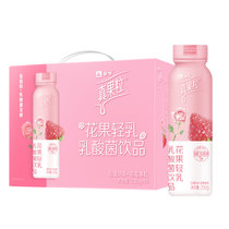 蒙牛乳酸菌饮品PET瓶230g×10瓶 真果粒花果轻乳玫瑰草莓味（礼盒装 新老包装随机发货）