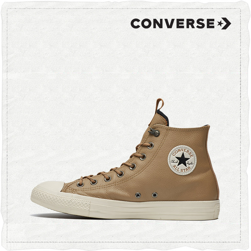 帆布鞋converse匡威2018新款中性chucktaylorallstar纯色高帮硫化鞋