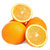 【果耶】四川月亮岛脐橙 5斤 现摘鲜橙子 新鲜水果(中果65-75mm)