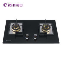 村田（Citin） CTB7322液化气天然气煤气灶燃气灶台嵌两用式双眼灶玻璃面板一级能效