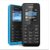 NOKIA 诺基亚 105 GSM手机蓝色256MB(黑色 官方标配)