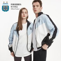 阿根廷国家队官方商品丨新款梅西球迷外套蓝白潮时尚轻薄拉链上衣(天蓝色 M（成人）)