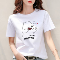 SUNTEK白色短袖t恤女装夏装2021年夏季新款宽松韩版大码半袖女土上衣服(XL 白色短袖【小熊】)
