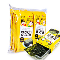 【限量1000件】韩国进口全味道原味海苔16g/袋 健康低盐独立小包装(2g*8袋)