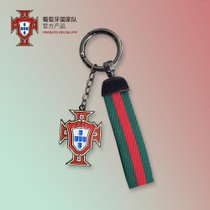 葡萄牙国家队官方商品 | C罗B费新款 足球迷钥匙链周边钥匙扣挂件(葡萄牙官方钥匙扣组合)