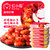 红小厨麻辣小龙虾虾尾 虾球 252g 30-40尾 火锅食材 海鲜水产