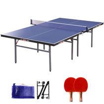 红双喜折叠式乒乓球台T3526