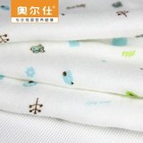 竹纤维双层纱布婴幼儿吸汗巾(可爱印花)