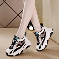 SUNTEK显脚小老爹鞋女ins潮2021新款秋冬百搭加绒内增高休闲运动鞋(35 黑色（春秋款）脚宽脚厚建议拍大一码)