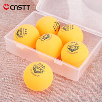 CnsTT凯斯汀三星常规训练新材料40+三星乒乓球 TUCKE塔克 6只收纳盒装 30只装(6只装黄色)