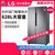 LG GR-B2474JDR 对开门家用节能线性变频风冷无霜双开门大电冰箱