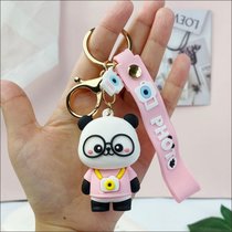 卡通熊猫钥匙扣女可爱精致包包小挂件创意车钥匙链挂饰儿童礼物
