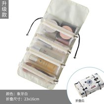 化妆包女便携大容量折叠化妆品收纳包2021高级感旅行洗漱包盒kb6(升级款-象牙白(福利：收藏加购11)