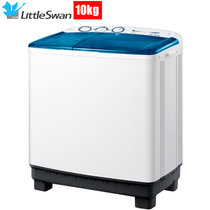 小天鹅（Little Swan）TP100VS908 10公斤双缸洗衣机 双桶筒半自动洗衣机 家用大容量 双层机身(白色 10公斤)
