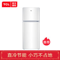 TCL 118升小冰箱家用节能静音租房帮手双门式冰箱电冰箱 白色 BCD-118KA9